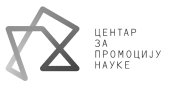 centar za promociju nauke i umetnosti