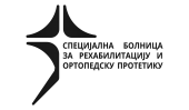 specijalna bolnica za rehabilitaciju i ortopedsku protetiku